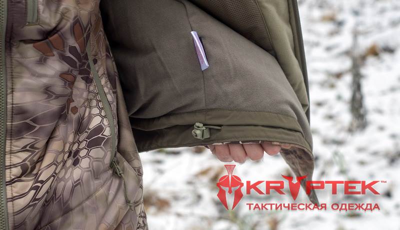 Обзор тактической куртки Aegis Highlander Kryptek