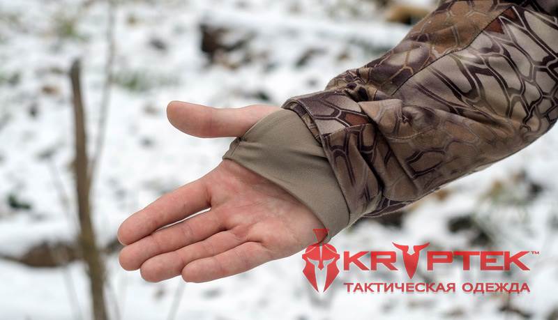 Обзор тактической куртки Aegis Highlander Kryptek