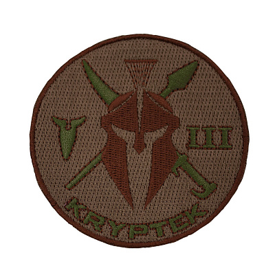 КУРТКА KRYPTEK KOLDO RAIN HIGHLANDER- фото №4