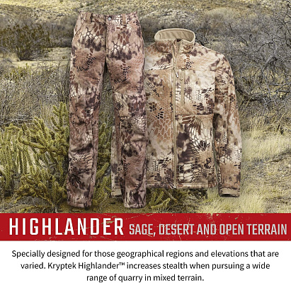 БРЮКИ KRYPTEK NJORD HIGHLANDER- фото №6